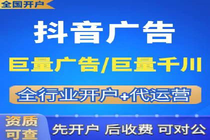掌握SEM竞价技巧：从案例看效果提升
